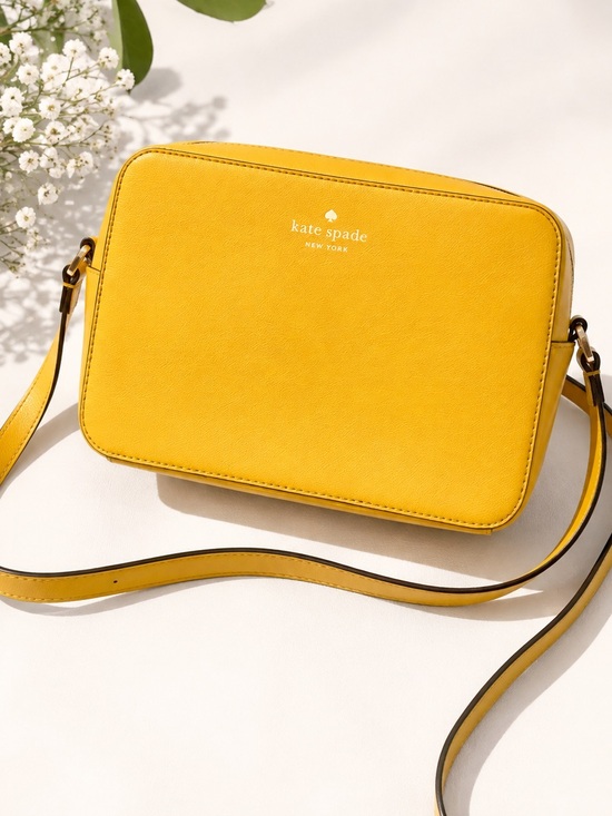 kate spade Handbags - Kate Spade Vibrant Harper Sunflower Field Yellow Crossbody Bag